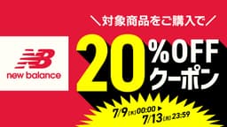 New Balance 男裝運動鞋 90/60 銀色 U90606MU D 圖 12