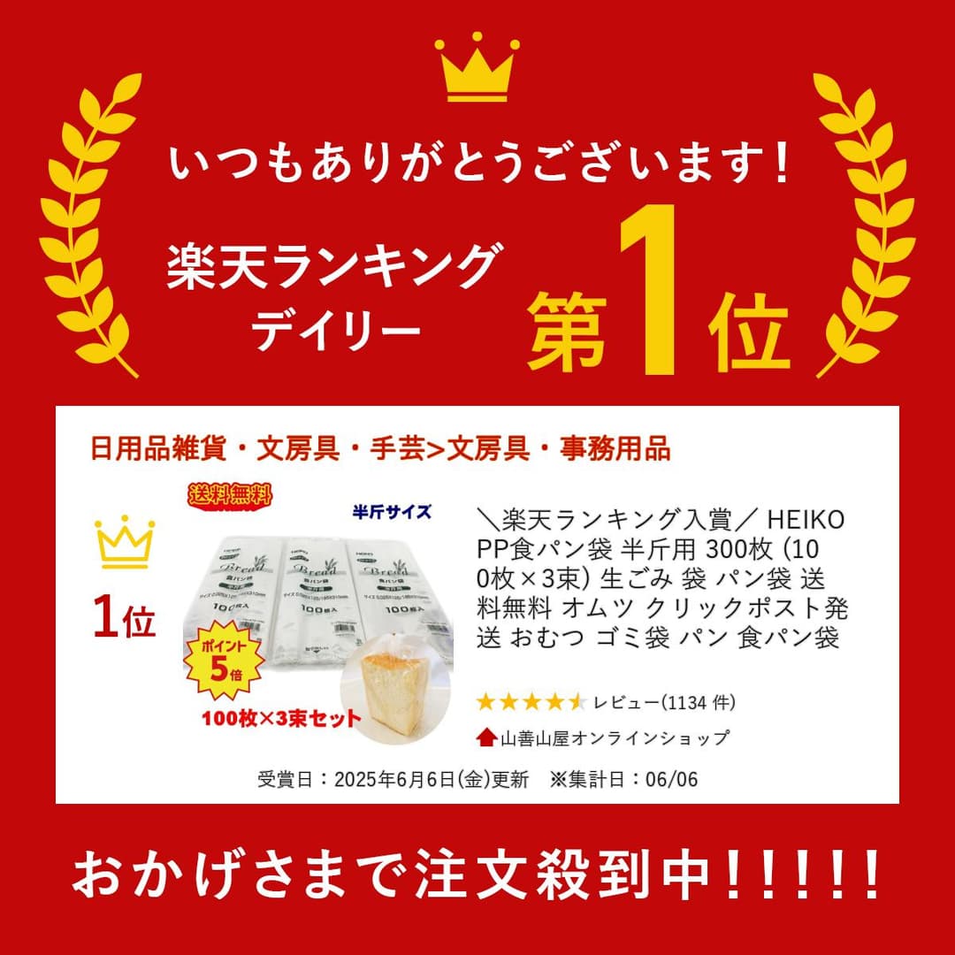 多用途設計
