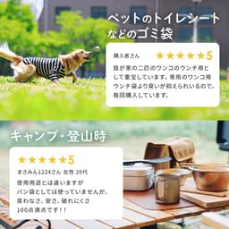 HEIKO PP 多用途方包袋 半斤用 300枚 (100枚×3束) 圖 8