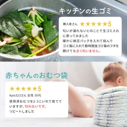 HEIKO PP 多用途方包袋 半斤用 300枚 (100枚×3束) 圖 7