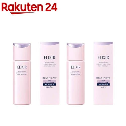 ELIXIR 亮白乳液 ca (130ml)