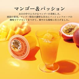 Shiseido Parlour 水果啫喱禮盒 8件裝 圖 7