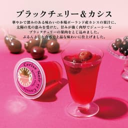 Shiseido Parlour 水果啫喱禮盒 8件裝 圖 4