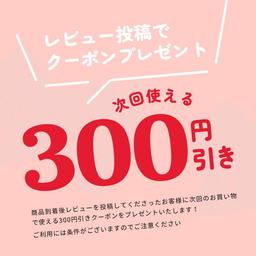 【正規品】【1點為限】波波龍貼紙 churukira My Melody Sanrio Stationery 圖 3