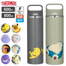 THERMOS 膳魔師水瓶真空保溫移動馬克杯 600ml/800ml JOW-600PK/JOW-800PK 圖 1