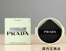 PRADA BEAUTY 網狀氣墊粉底補充裝 (12g／SPF50+ PA+++) 圖 2