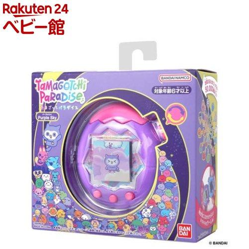 Tamagotchi Paradise 電子寵物組合 商品介紹 1