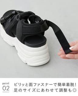 Menue 27042 厚底女裝運動涼鞋 圖 15