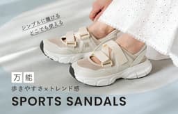Menue 27042 厚底女裝運動涼鞋 圖 47