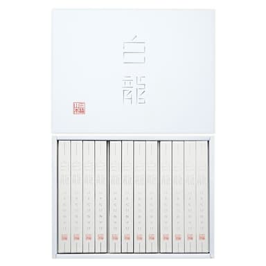 三輪山本 白龍 極細手延素麵 (50g×12束)