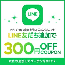innisfree 超級火山泥毛孔清潔泥面膜 薄荷朱古力 圖 5