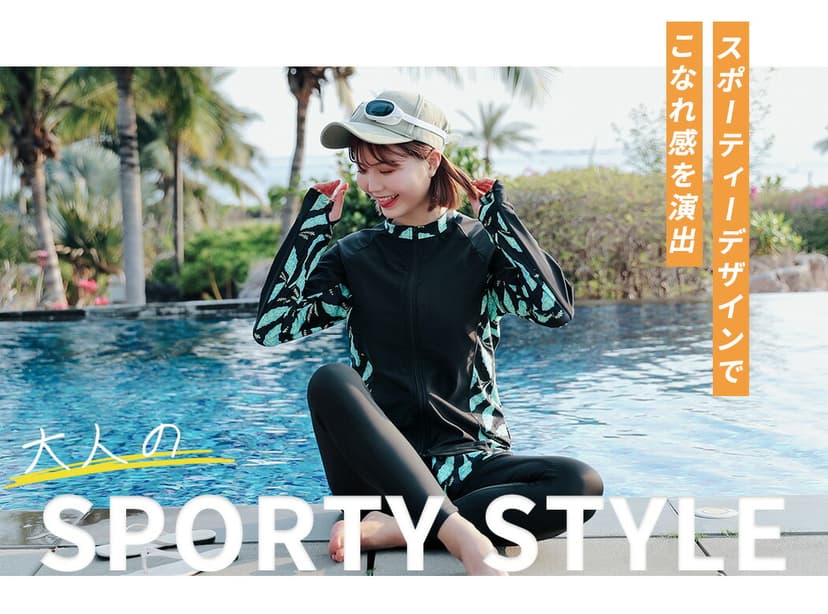 UPF50+ 防紫外線率99%以上 遮蓋身形 女士長袖防曬泳衣5件套裝 分體式 大碼背心連短褲及緊身褲 可愛媽媽款 圖 21