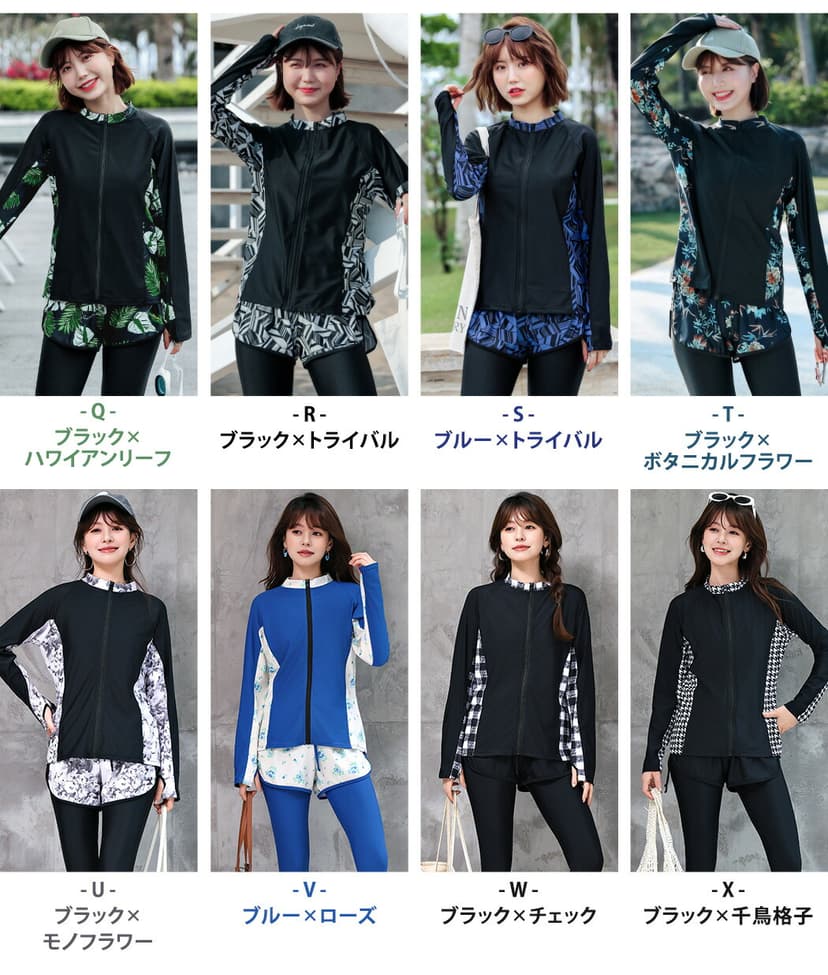 UPF50+ 防紫外線率99%以上 遮蓋身形 女士長袖防曬泳衣5件套裝 分體式 大碼背心連短褲及緊身褲 可愛媽媽款 圖 6