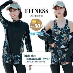 UPF50+ 防紫外線率99%以上 遮蓋身形 女士長袖防曬泳衣5件套裝 分體式 大碼背心連短褲及緊身褲 可愛媽媽款 圖 49