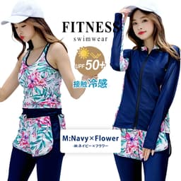 UPF50+ 防紫外線率99%以上 遮蓋身形 女士長袖防曬泳衣5件套裝 分體式 大碼背心連短褲及緊身褲 可愛媽媽款 圖 42