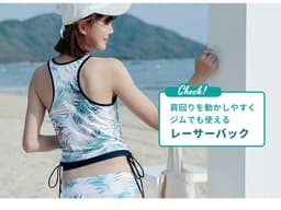 UPF50+ 防紫外線率99%以上 遮蓋身形 女士長袖防曬泳衣5件套裝 分體式 大碼背心連短褲及緊身褲 可愛媽媽款 圖 13