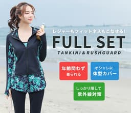 UPF50+ 防紫外線率99%以上 遮蓋身形 女士長袖防曬泳衣5件套裝 分體式 大碼背心連短褲及緊身褲 可愛媽媽款 圖 19