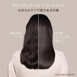 MOROCCANOIL 摩洛哥油護髮油 圖 13