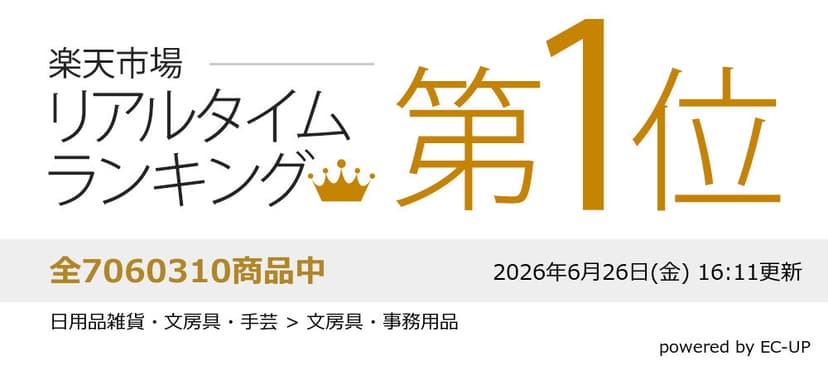 Hobonichi Techo 2026 手帳本體（替芯）Cousin [A5] 日文 avec 後期 1日1頁 7月 週一開端 圖 12