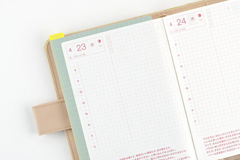 Hobonichi Techo 2026 手帳本體（替芯）Cousin [A5] 日文 avec 後期 1日1頁 7月 週一開端 圖 18