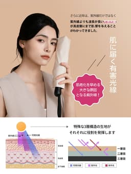 KONCIWA 高遮熱摺疊太陽傘 完全遮光 UV100% 輕量約220g 形狀記憶 5秒收納 自動開關 晴雨兩用 圖 5