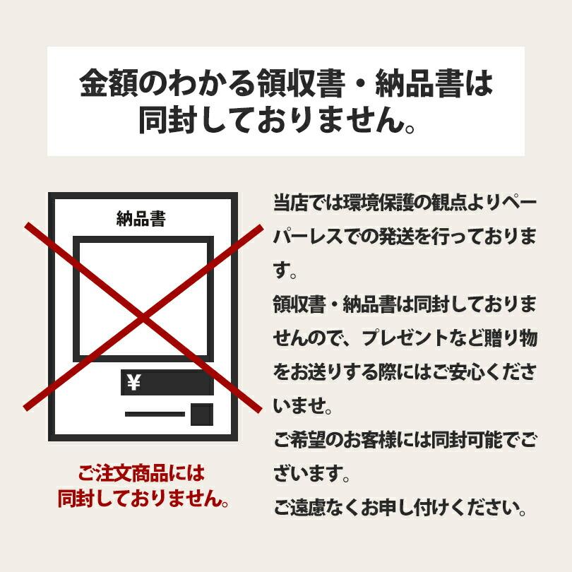Ryugetsu 柳月 三方六 鹽牛油朱古力年輪蛋糕（北海道限定）1盒10件 圖 3