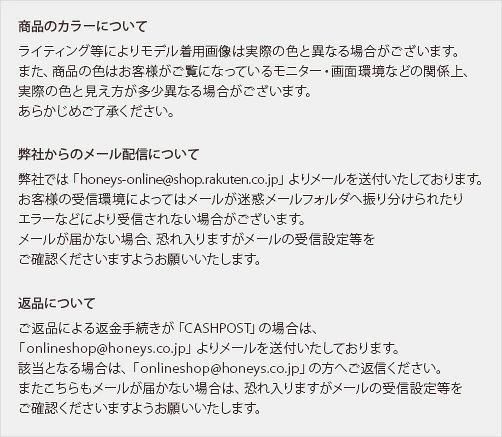 上衣 球衣 長袖 Haikyu 商品介紹 9