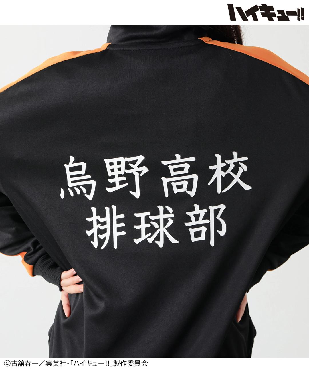 上衣 球衣 長袖 Haikyu 商品介紹 6