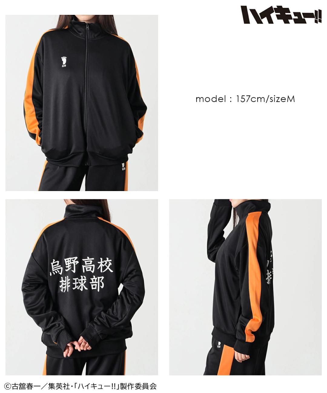 上衣 球衣 長袖 Haikyu 商品介紹 5