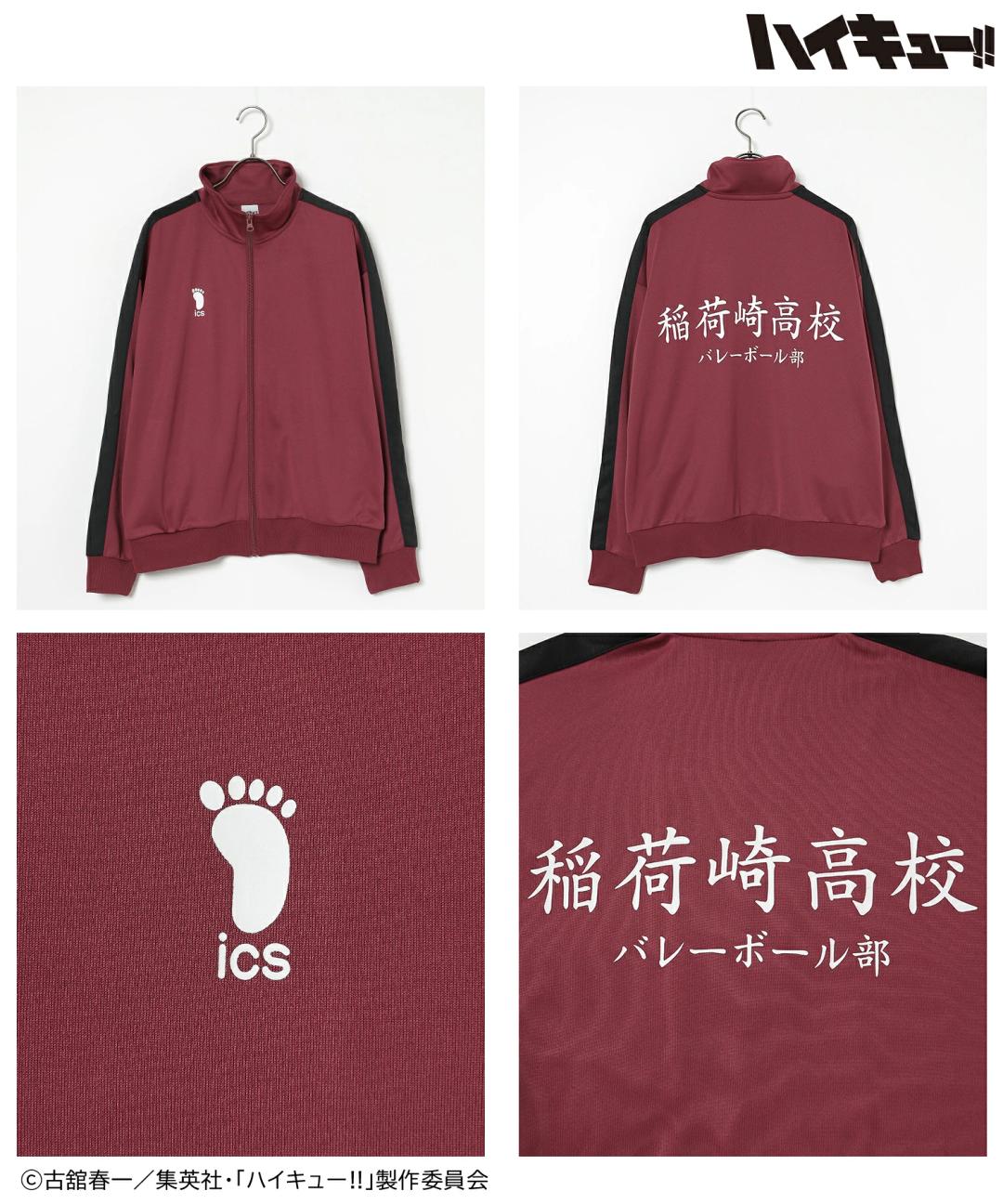 上衣 球衣 長袖 Haikyu 商品介紹 4