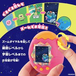 電子寵物天堂 - 橙色熱帶電子寵物天堂 圖 3