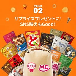 UHA味覺糖 MDH 零食福袋2026 圖 5