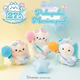 Shirotan 官方 Marine Park 毛公仔吊飾