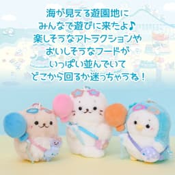 Shirotan 官方 Marine Park 毛公仔吊飾 圖 20