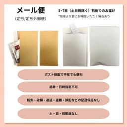 ettusais 提亮眼部調色霜〈眼部化妝底霜〉 圖 4