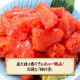 甲羅組 唔辣鱈魚子／勁辣明太子 1kg（業務用） 圖 6