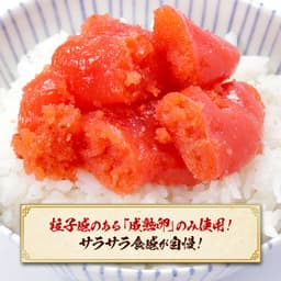 甲羅組 唔辣鱈魚子／勁辣明太子 1kg（業務用） 圖 7