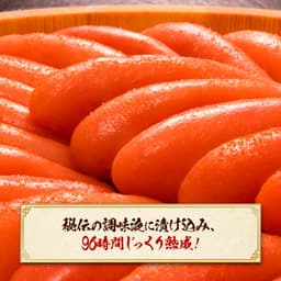 甲羅組 唔辣鱈魚子／勁辣明太子 1kg（業務用） 圖 4