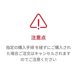 Royal Canin 犬用處方糧 - 泌尿道S/O輕盈配方 (8kg) 圖 4
