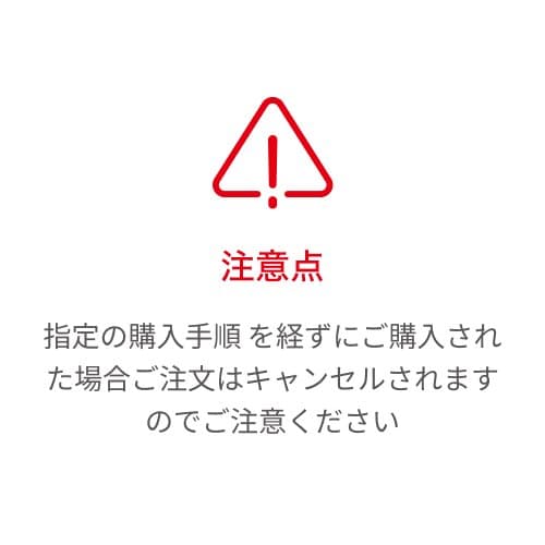 Royal Canin 犬用處方糧 - 泌尿道S/O輕盈配方 (8kg) 圖 4