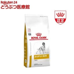 Royal Canin 犬用處方糧 - 泌尿道S/O輕盈配方 (8kg) 圖 3