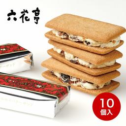 六花亭 Marusei Butter Sand 葡萄乾牛油三明治 10個裝（2026敬老日） 圖 1