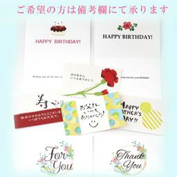 六花亭 Marusei Butter Sand 葡萄乾牛油三明治 10個裝（2026敬老日） 圖 3