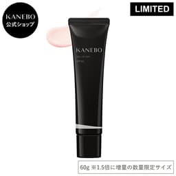 KANEBO Veil of Day 防曬妝前美容液 SPF50 PA+++ 圖 12