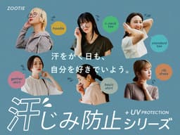 zootie 防汗漬 UV防護 純棉短袖圓領T恤（標準款） 圖 23