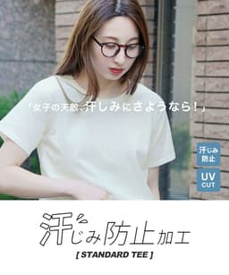 zootie 防汗漬 UV防護 純棉短袖圓領T恤（標準款） 圖 2