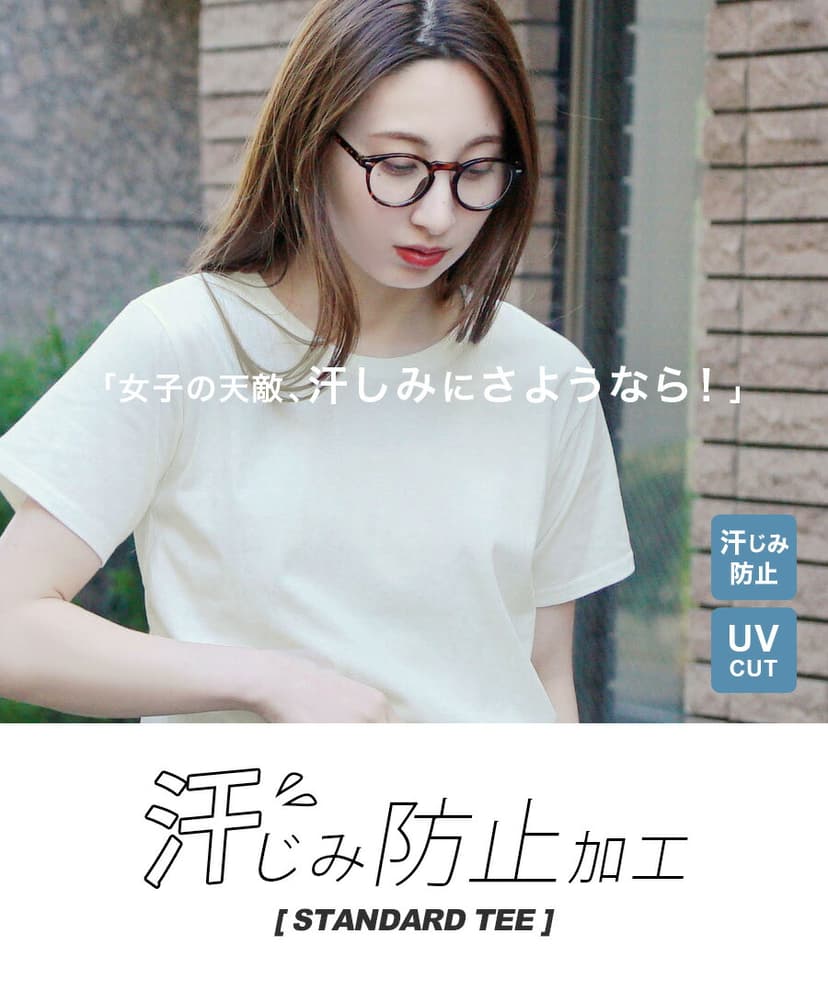 zootie 防汗漬 UV防護 純棉短袖圓領T恤（標準款） 圖 2