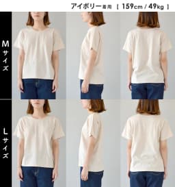 zootie 防汗漬 UV防護 純棉短袖圓領T恤（標準款） 圖 27