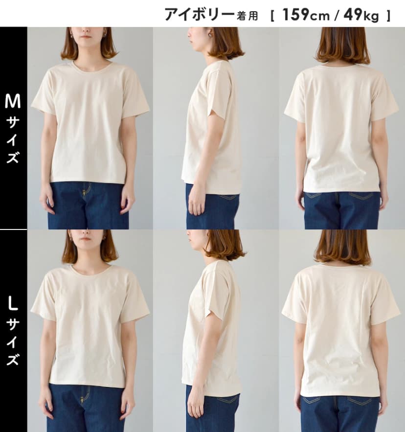 zootie 防汗漬 UV防護 純棉短袖圓領T恤（標準款） 圖 27