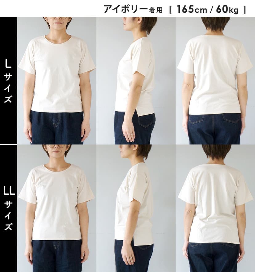 zootie 防汗漬 UV防護 純棉短袖圓領T恤（標準款） 圖 29
